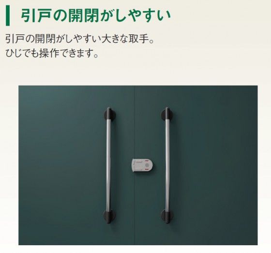 お手頃価格と耐久性が自慢のガレージ収納庫。ダイケン物置「DM-Z